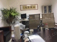 出售办公家具，带绿箩