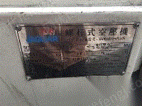 其他未分类风机出售