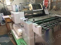 出售12年威海56四色印刷机