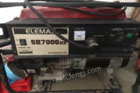 ELEMAX，SH7000DX发电机出售