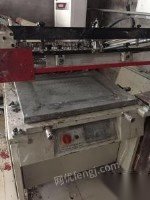 出售印刷设备斜臂印刷机3台 千层架22个.70×80cm铝合金网版100多块
