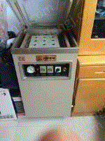 二手食品包装设备出售