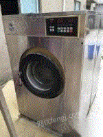 二十公斤全自动水洗机出售