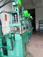 二手立式注塑机回收