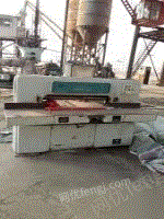 出售印刷厂设备920液压切纸机，自动磨刀机。