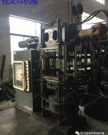 二手擠出機出售