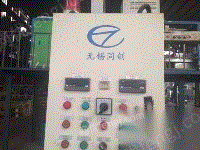 辽宁沈阳二手挤压机、纸包机。玻璃丝包机、漆包机及电缆设备