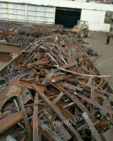 大量回收废钢重废