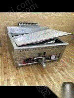 其它工業鍋爐出售