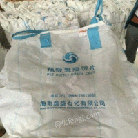 长期回收奶白袋纸巾袋编织袋吨袋吊包各类编织袋