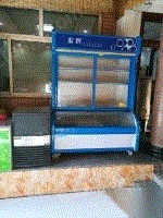 冷藏冷冻柜，制冰机出售