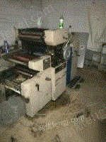 转让日本2+1大六开胶印机，切纸机，配页机，打码机