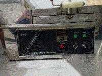 95新烤鱿鱼机地5折出售