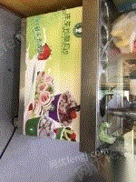九成新炒酸奶机出售