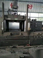 我厂抛丸机，立式压铸机，6百吨5百吨转让