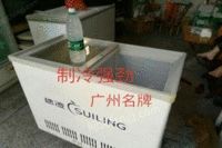 广州196升冷冻冷藏冰柜穗凌冷柜出售