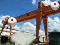 出售二手32吨龙门吊跨度24米外悬各8米货在上海