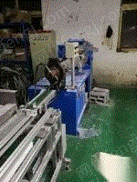 二手擠出機出售
