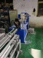 二手擠出機出售