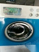 赛维品牌干洗机出售