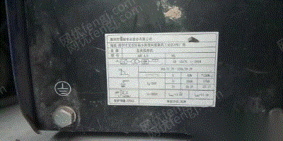 出售二手全自动内里修整机