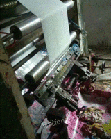 出售二手印刷设备800八色精赛电脑凹印机 彩印机