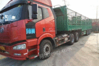 二手挂车/牵引车 价格