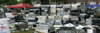 梅城本地大量回收笔记本，台式机，手机