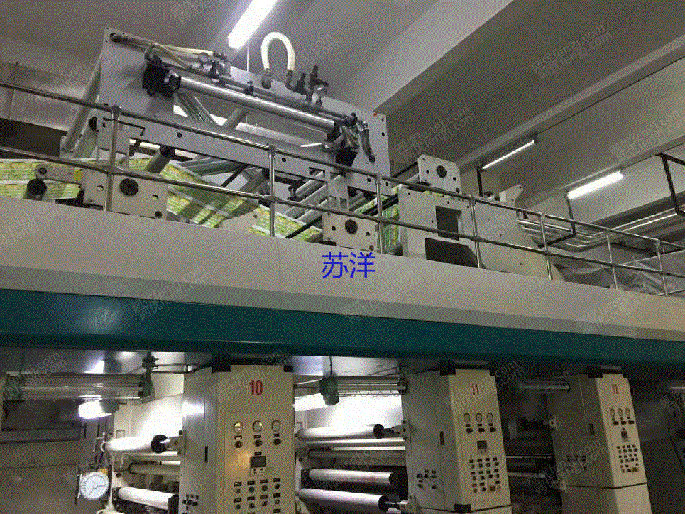 二手凹印机回收