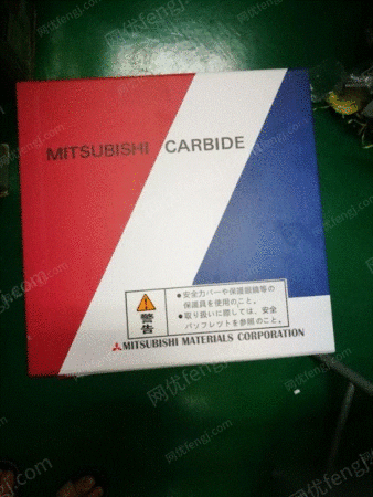 刀具、夹具、量具出售
