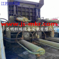 出售上海金牛产315吨打包机