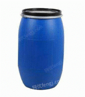 出售塑料桶大蓝桶