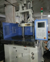 出售二手立式注塑机 全新二手圆盘注塑机 塑胶成型机