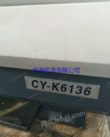 【华奥】处理抵账库存积压新机云南CY-K6136数控车床