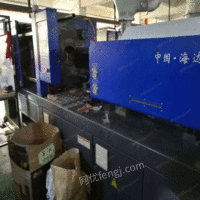 深圳工厂转让多台注塑机