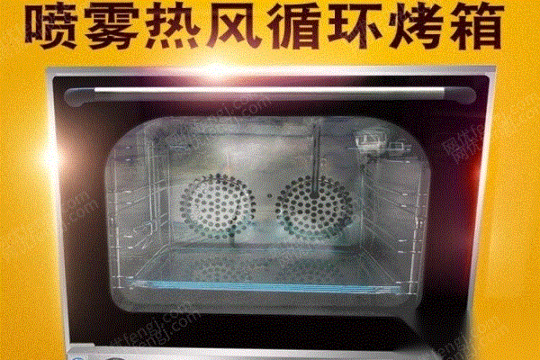 装联及贴装设备(SMT设备)出售
