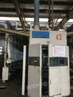 Sell Used Texturing Machine,type 33H