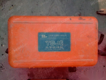 其它仪器出售