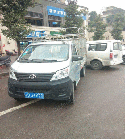 厢式货车/集装箱车出售