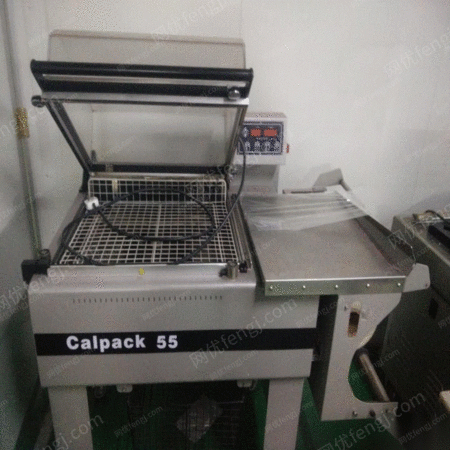 二手食品包装设备出售