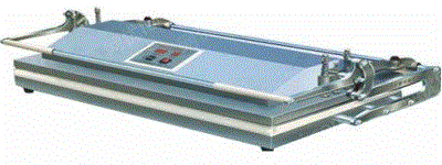 二手塑料包装设备出售