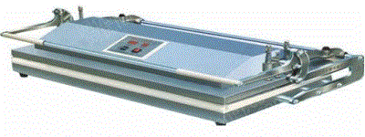 二手塑料包裝設(shè)備出售