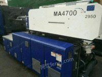 二代海天MA470T伺服出售