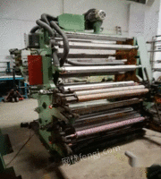 50寸1.2米2色胶版印刷机转让