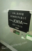 ײⳤjd10a