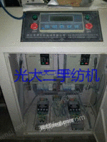 出售2012年浙江东星 208锭 倍捻机 18台