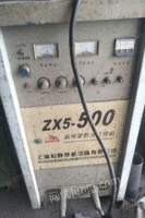 zx5-500晶闸管整流弧焊机出售