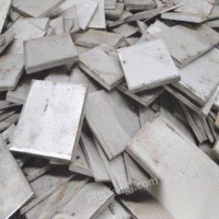 无锡稀有金属高价回收 钨钼镍锡钛钴铌钽等各金属废料