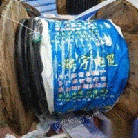 枣庄回收电缆公司欢迎来电 山东废电缆回收