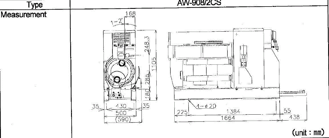 二手化纤纺纱设备转让